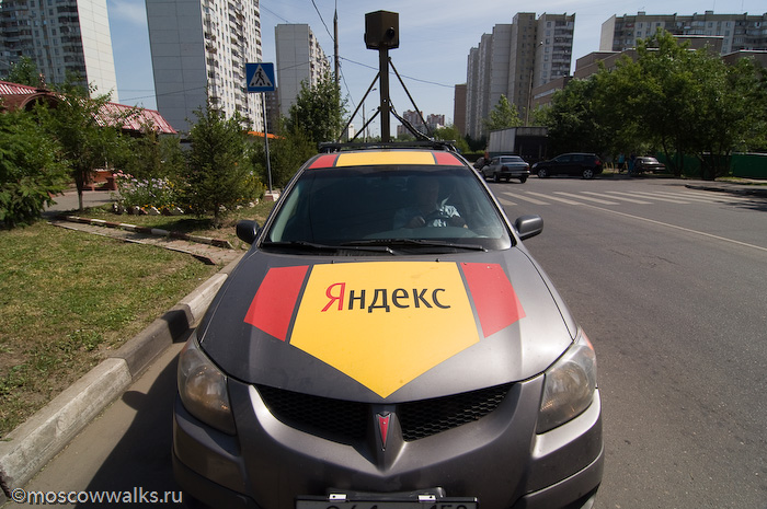 Как в Яндекс Картах посмотреть панораму улицы или района