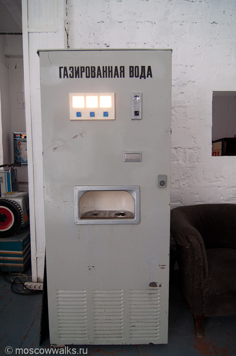 Музей советских игровых автоматов