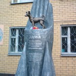 Памятник собаке Лайке