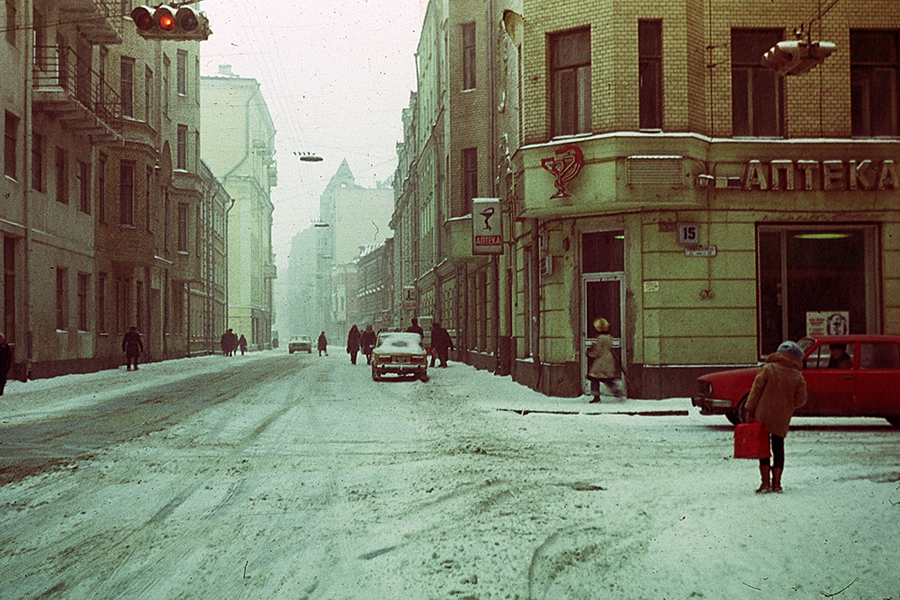 _-1979