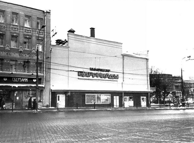 96-97