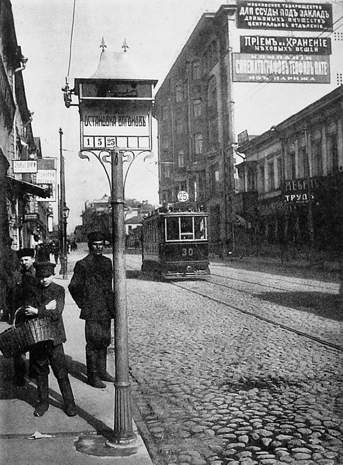 _1910