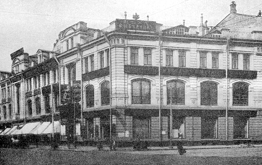 1907-13