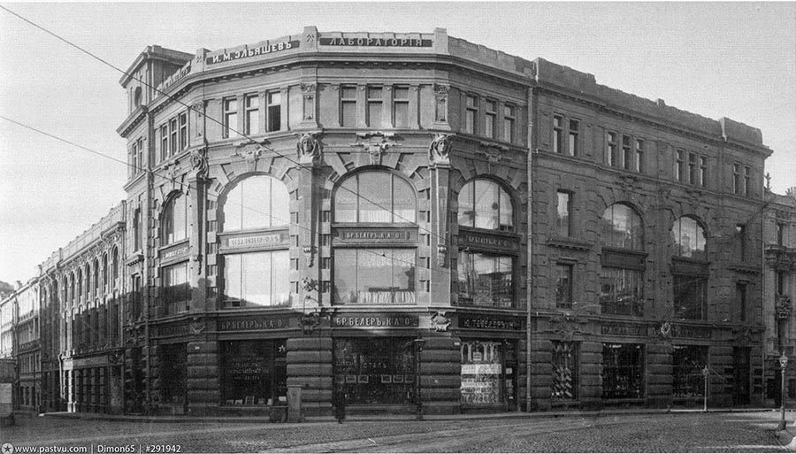 _1912