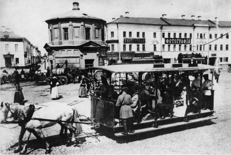 Moskau, Pferdebahn