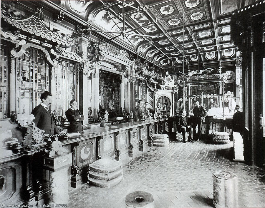 _1900