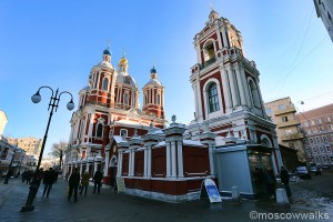 10_климента
