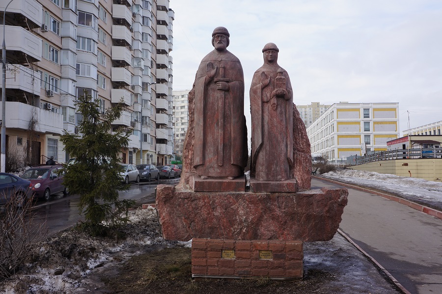 Картинки по запросу Князь и княгиня в Северном Бутово москва памятник