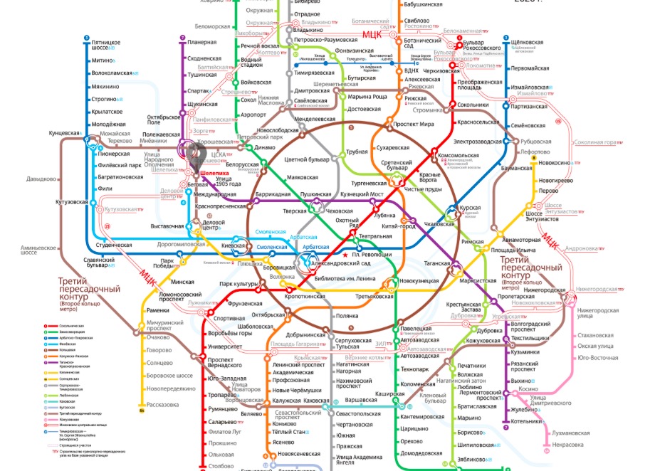 Метро Москвы 2018 | схема, новые станции Метро Москвы 2018 | схема, новые станции