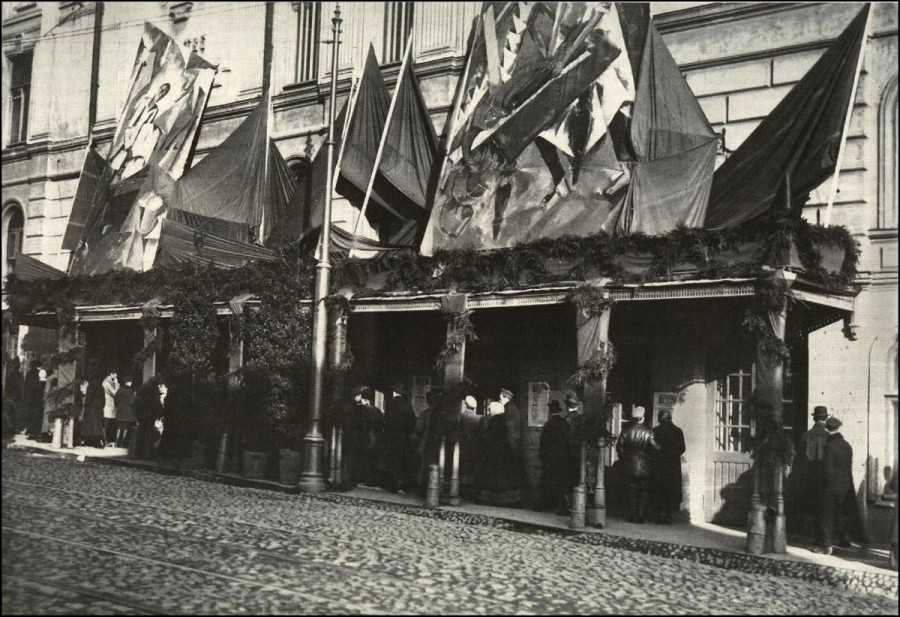 67044 Оформление театра Зимина в 1918-м