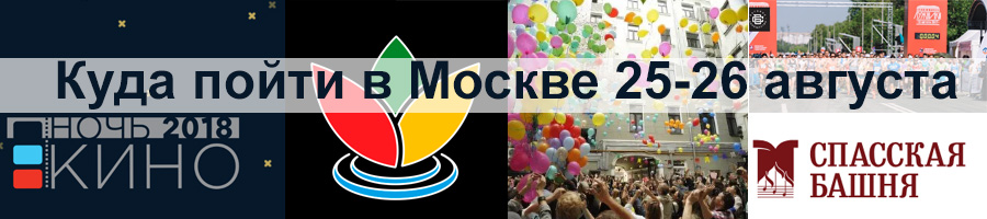 kudapoitivmoskve
