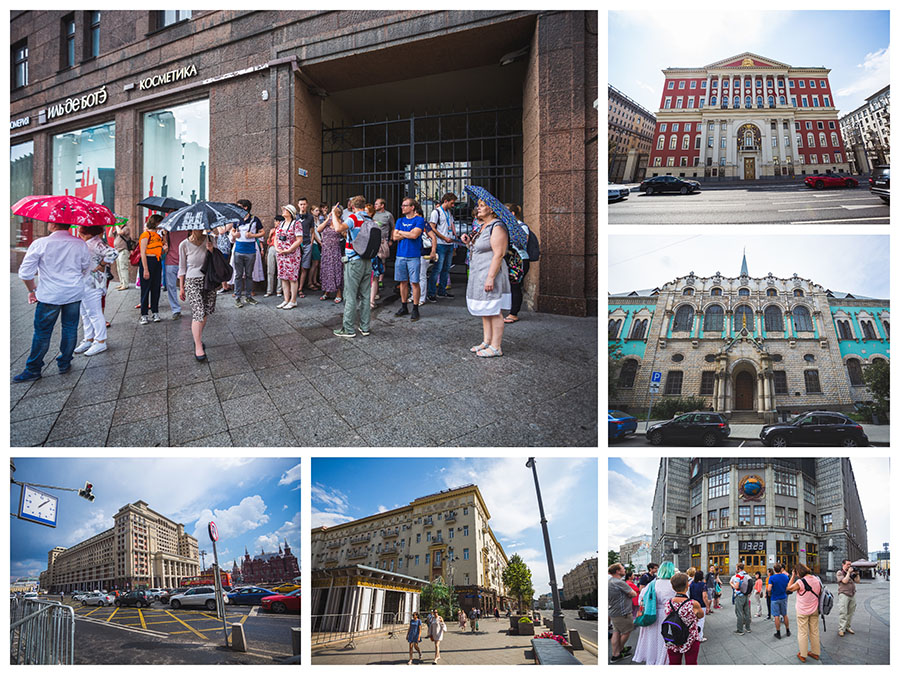 tverskaya-tour