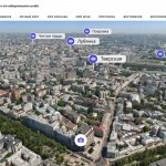 Гигарама Москвы: самые интересные детали в городе