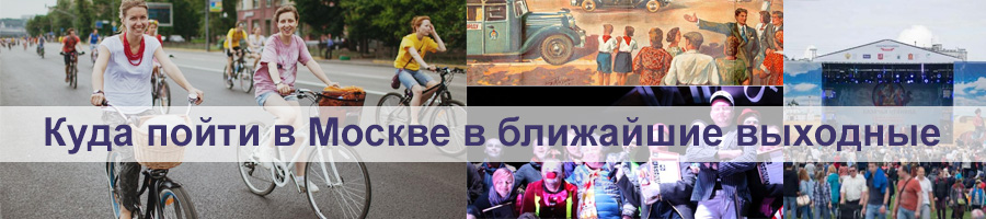 kudagovmsk