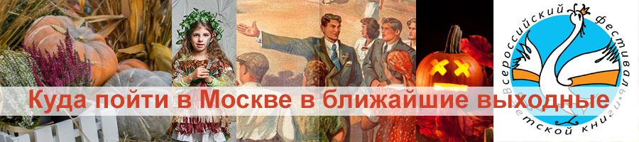 kudagovmoskve
