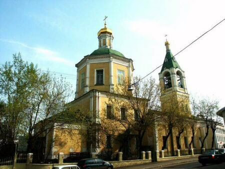 Обыденский